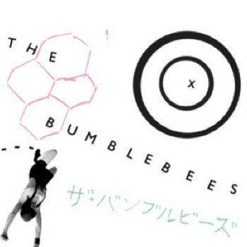 The Bumblebees EP cover art