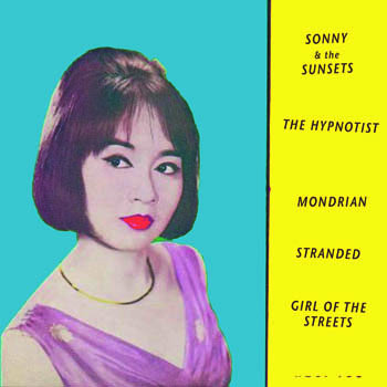 The Hypnotist EP cover art