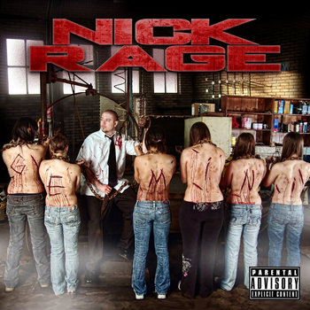 GEMINI cover art
