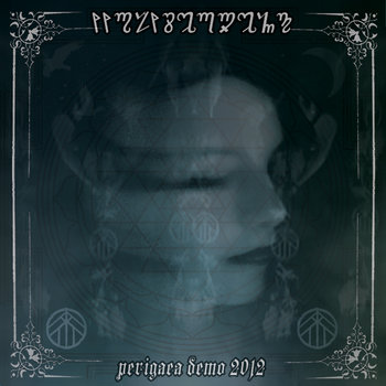 Wolvserpent "Perigaea" Demo 2012 cover art