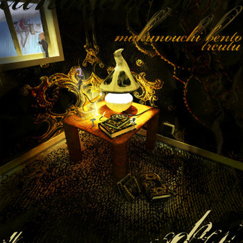 Trcutu cover art