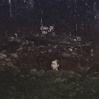 Wo cover art