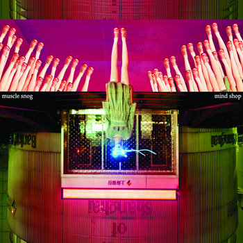 Mind Shop cover art