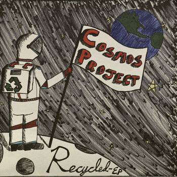Recycled EP cover art
