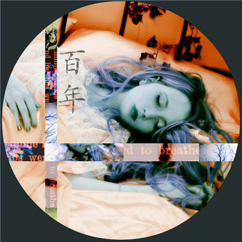 A Hundred Years cover art