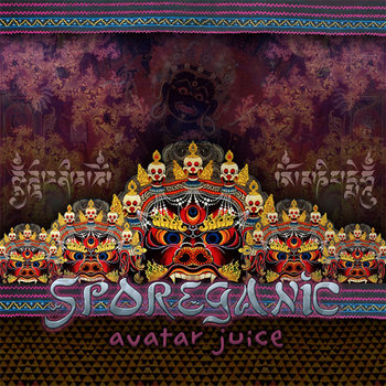 Avatar Juice cover art