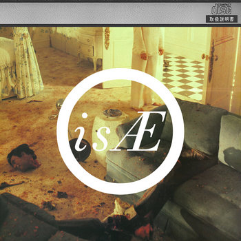 isÆ cover art