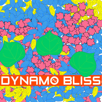 Poplar Music cover art