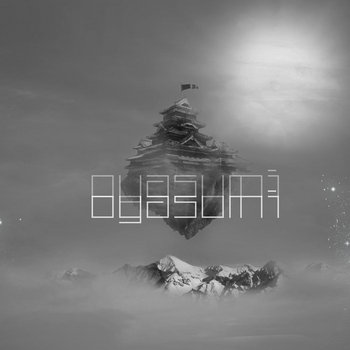 Oyasumi cover art