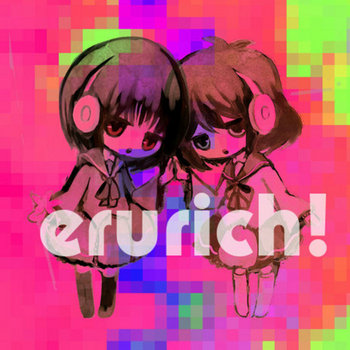 erurich! cover art