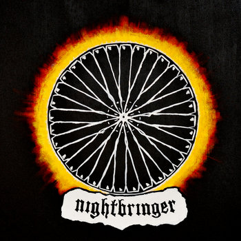 s/t 7" cover art