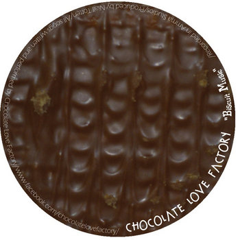 Biscuit Music cover art
