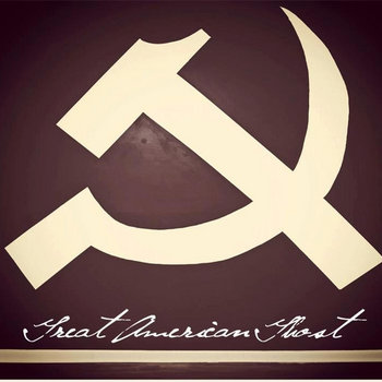 S/T (2013) cover art