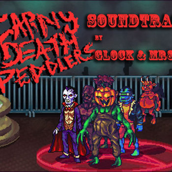Carny Death Peddlers Soundtrack cover art