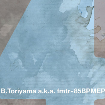 85BPMEP cover art
