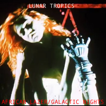 AFRICAN LAZER/GALACTIC NIGHTS cover art