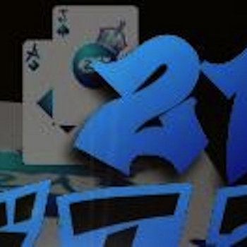 The 21 Poetz Mixtape cover art