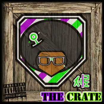 The Crate [2012] cover art