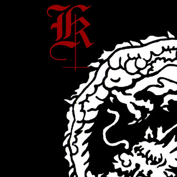 Ritual Of The Ouroboros cover art