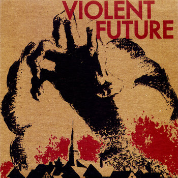 s/t cover art