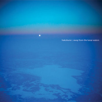 Away From the Lunar Waters cover art