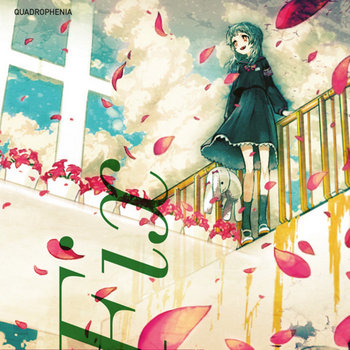 Fix cover art