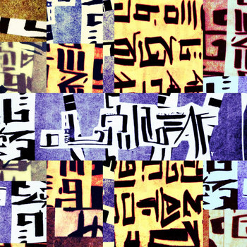 GiGA GAiA ep cover art