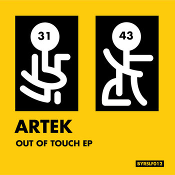Out Of Touch EP cover art