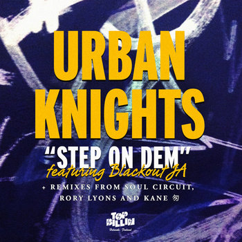 Step On Dem EP cover art