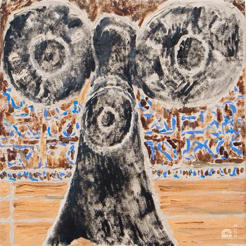 s.o.t.s cover art