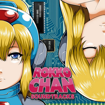 Rokko Chan Soundtracks cover art