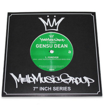 7" Series, Issue #2 cover art
