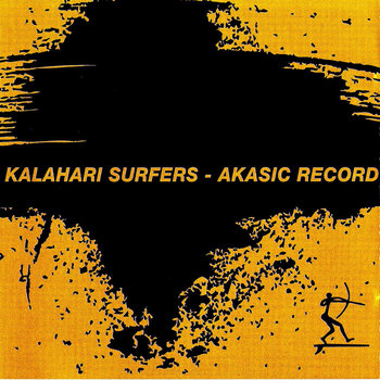 Akaśic  Record cover art