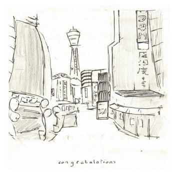 Home cover art