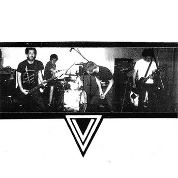 Vogue - Pompshit 12" cover art