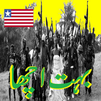 L.I.B. cover art