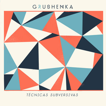 Técnicas subversivas  LP cover art
