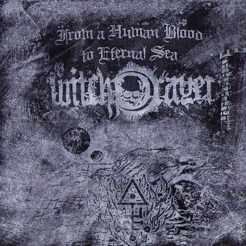 Taniniver Liftoach Nia cover art