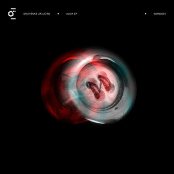 Alma EP cover art