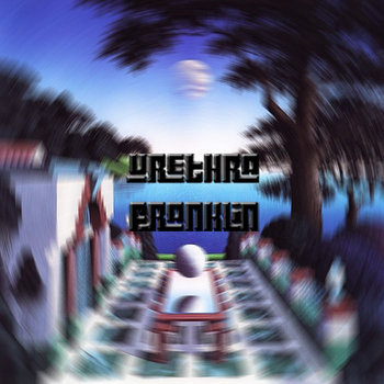 Urethra Franklin EP cover art