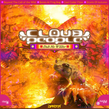 Dub Me Wilder cover art