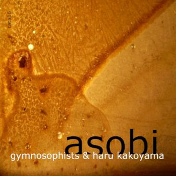 asobi [cata16] cover art