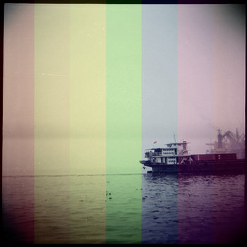 The New Atlantis EP cover art