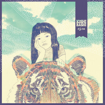 151a cover art