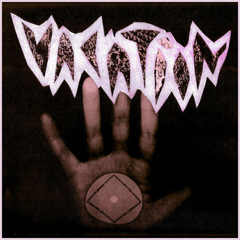 Candy Waves 7" cover art