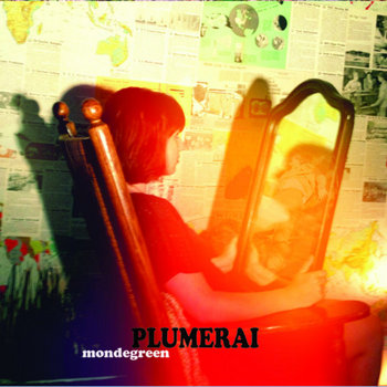 Mondegreen cover art