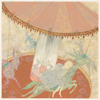 Kidsuke cover art