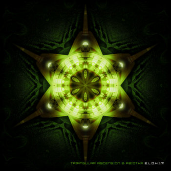 E.L.O.H.I.M. cover art