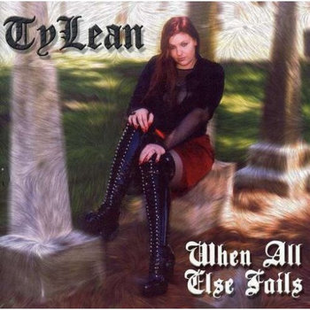 When All Else Fails (EP) cover art