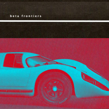 .... EP cover art